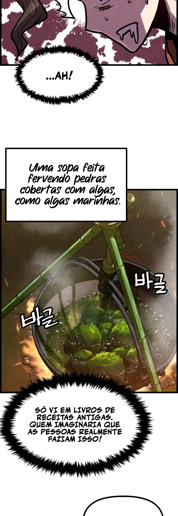 Using My Cooking Skills in a Murim World Capítulo 9 Página 42