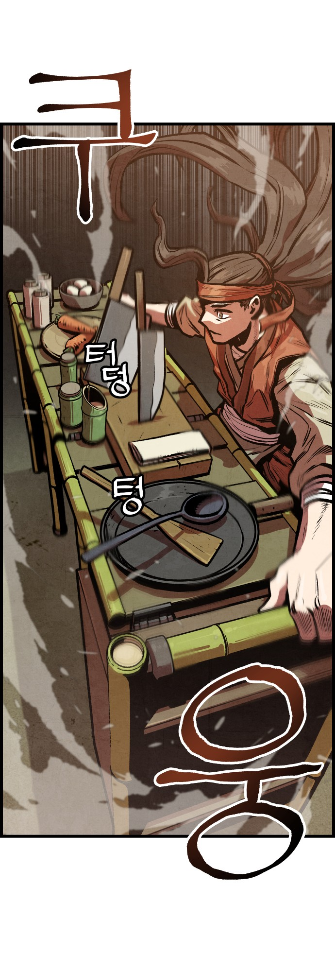 Using My Cooking Skills in a Murim World Capítulo 9 Página 46