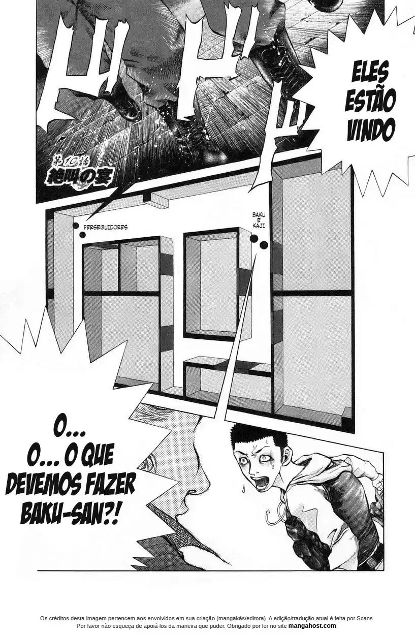 Usogui - O Devorador de Mentiras Capítulo 10 Página 9