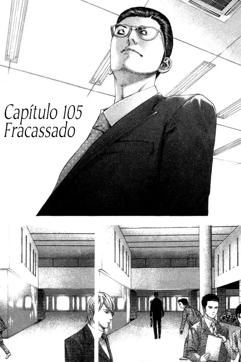 Usogui - O Devorador de Mentiras Capítulo 105 Página 4