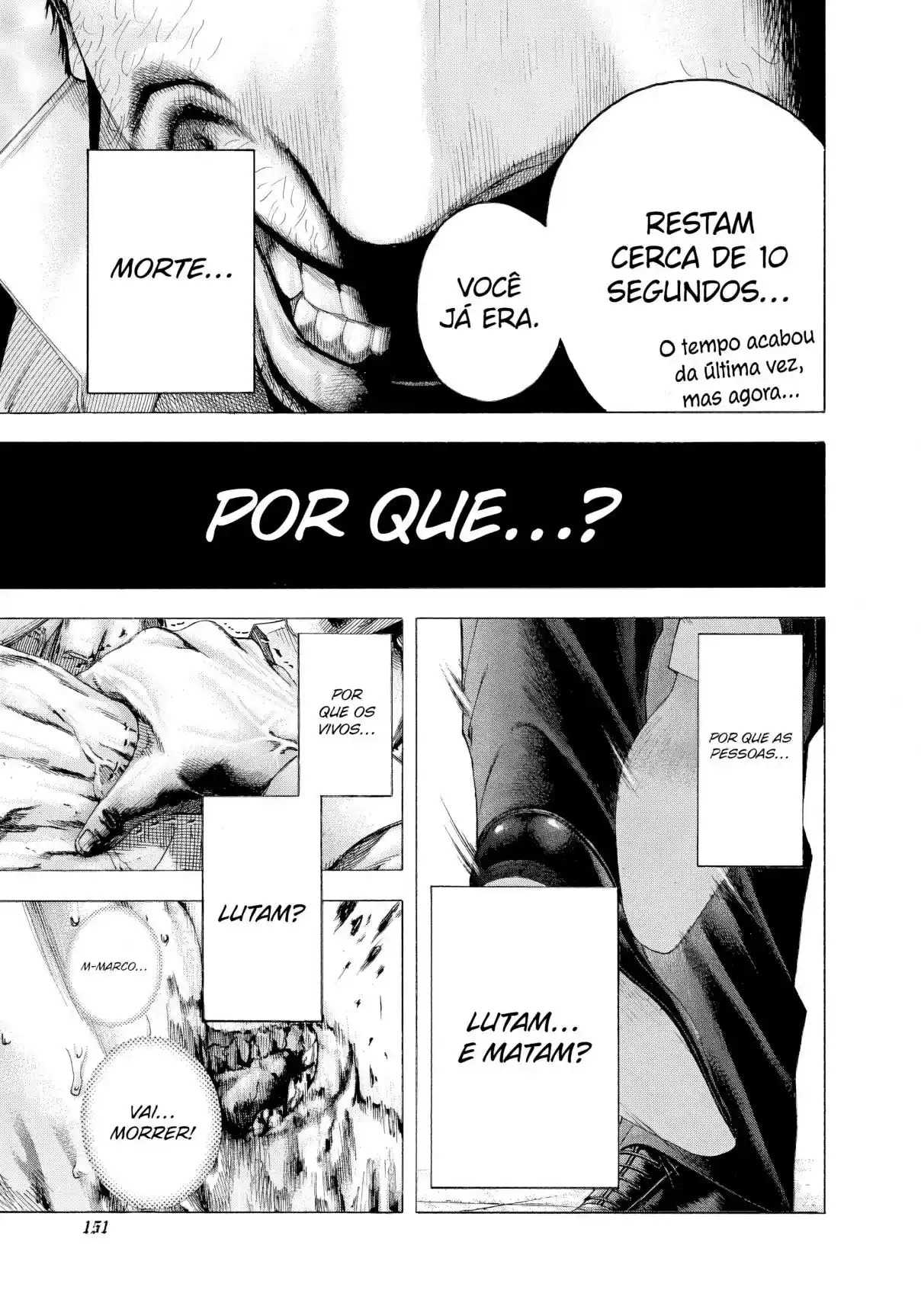 Usogui - O Devorador de Mentiras Capítulo 128 Página 16