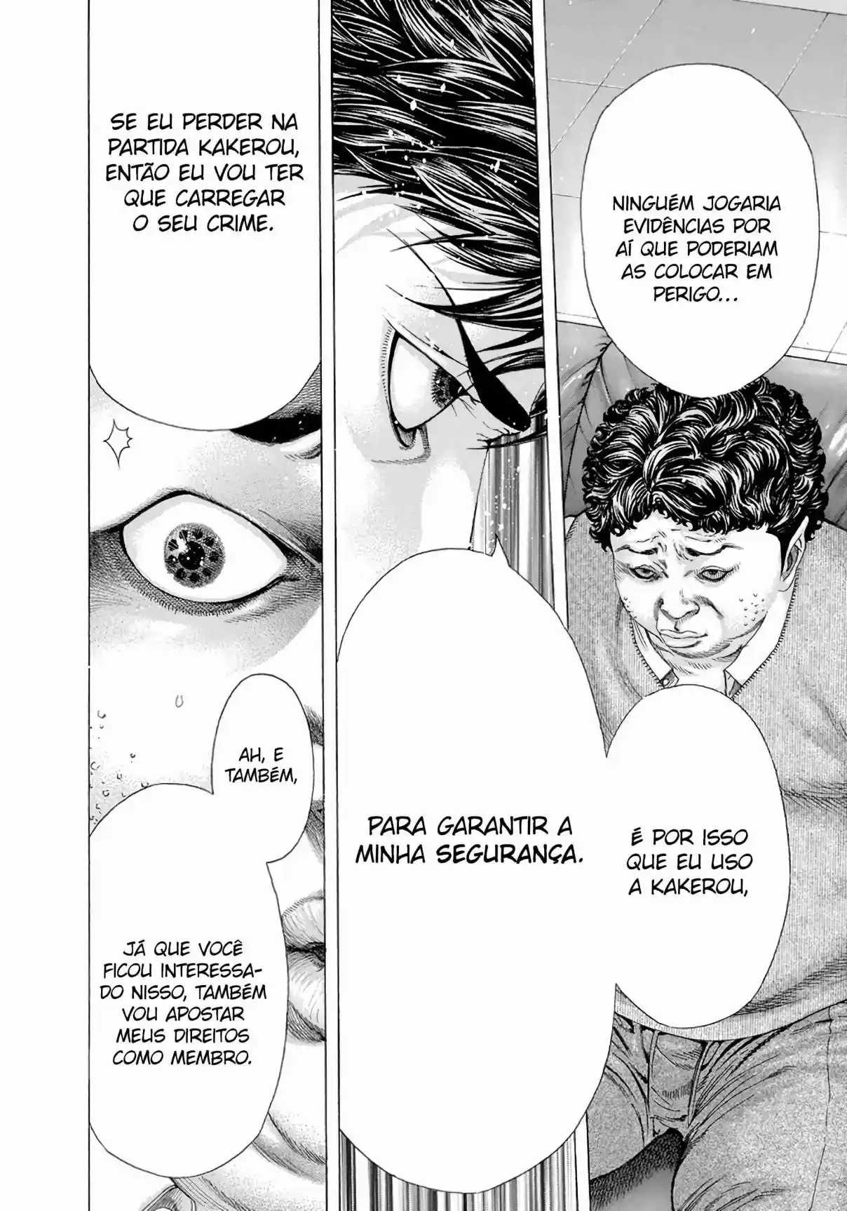 Usogui - O Devorador de Mentiras Capítulo 151 Página 17