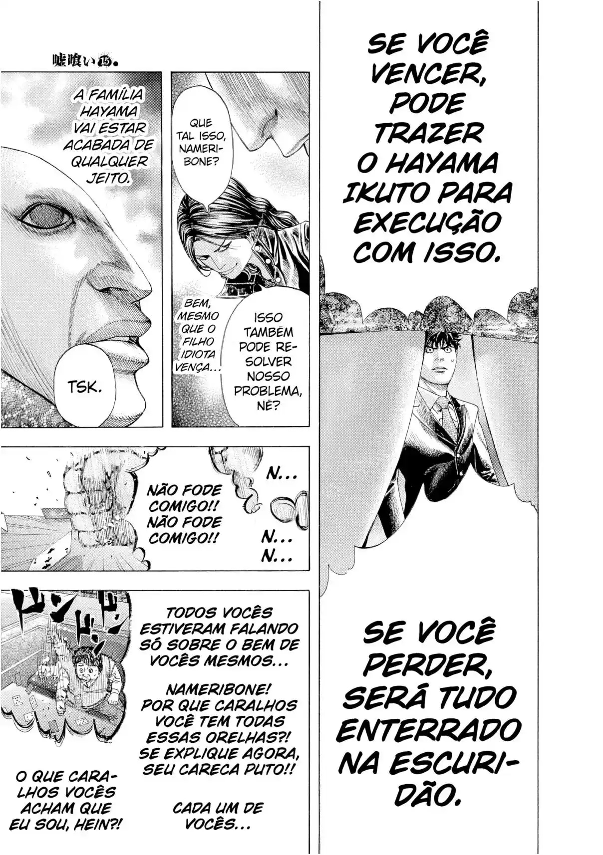 Usogui - O Devorador de Mentiras Capítulo 156 Página 16