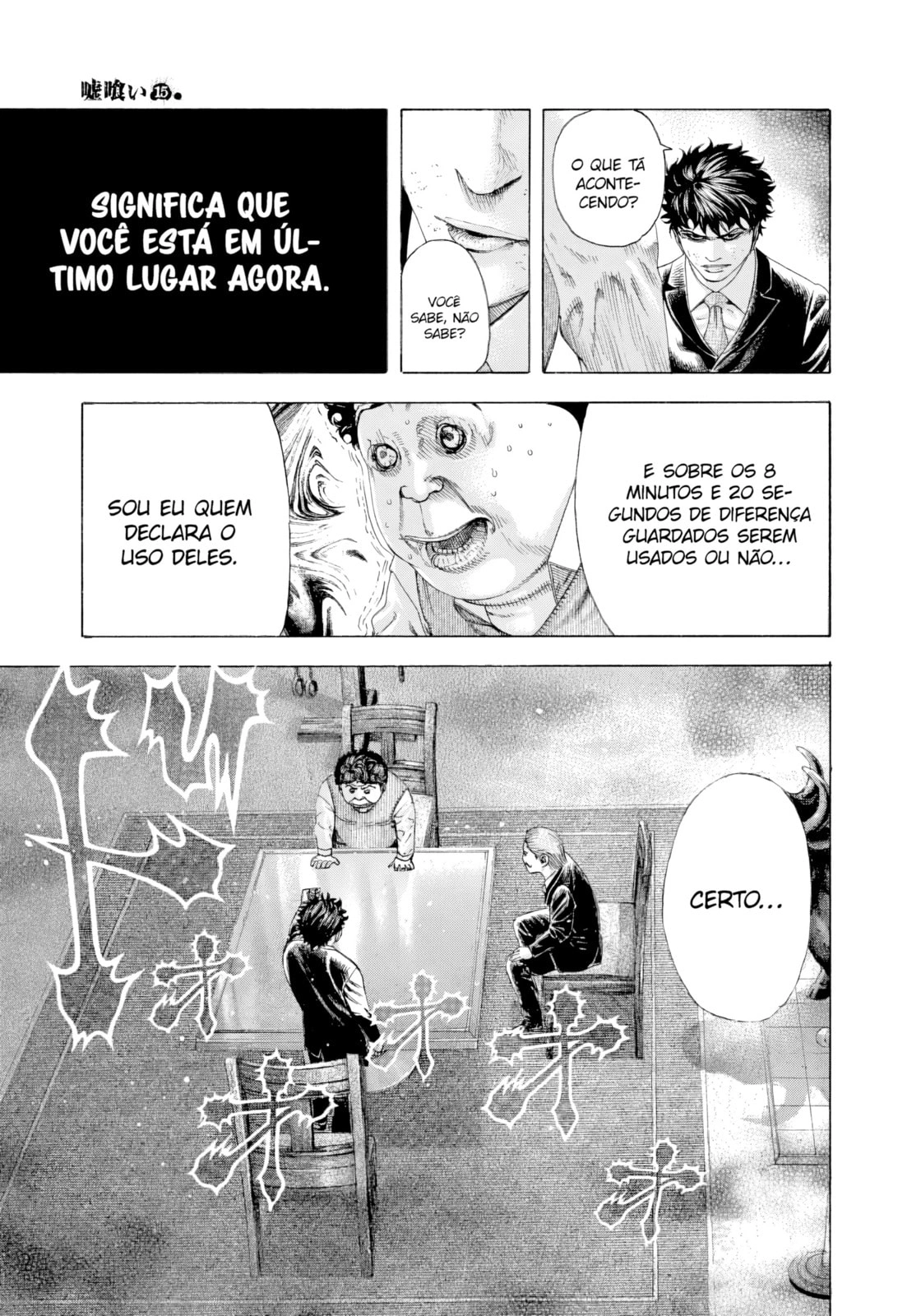 Usogui - O Devorador de Mentiras Capítulo 162 Página 18