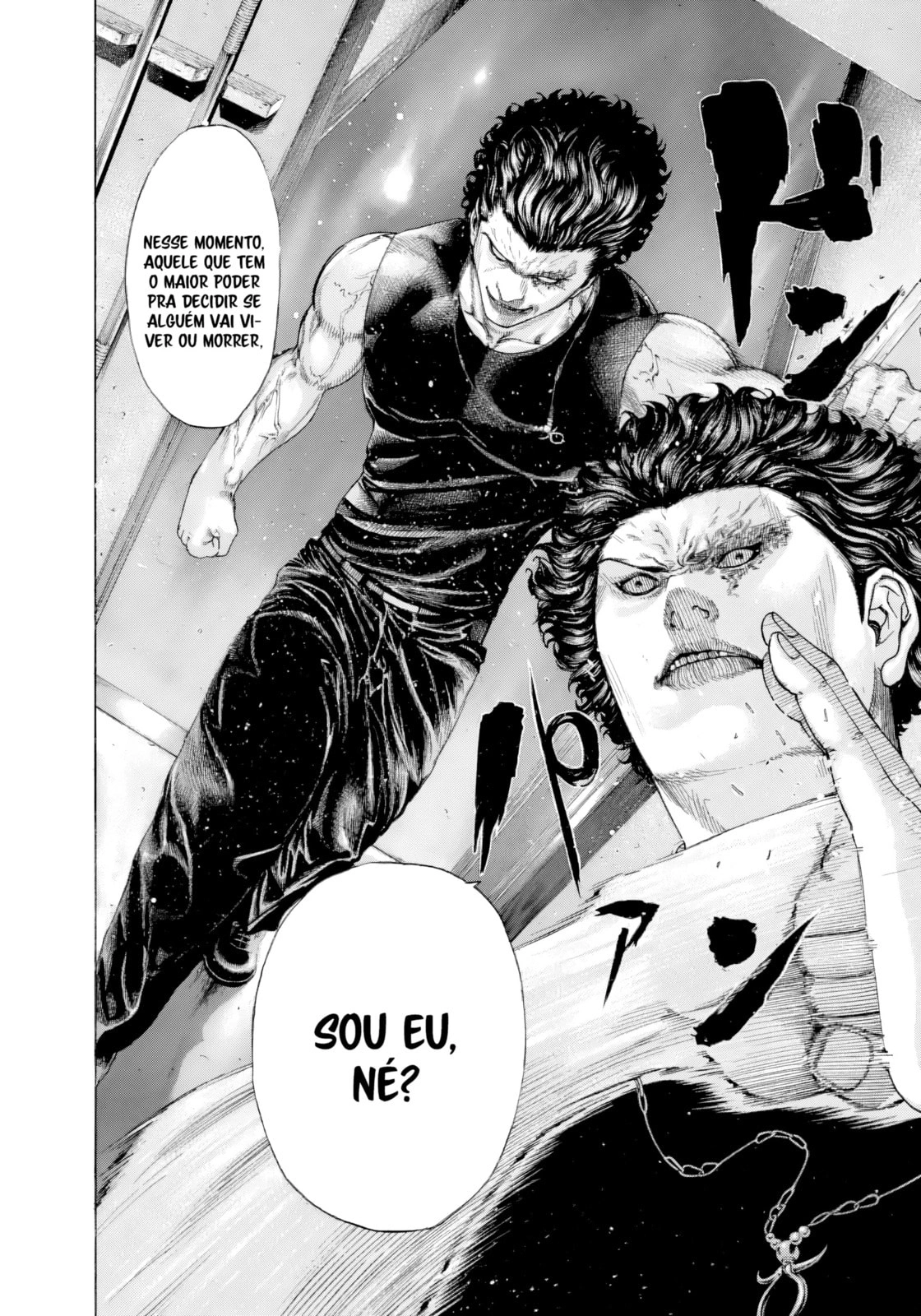 Usogui - O Devorador de Mentiras Capítulo 166 Página 13