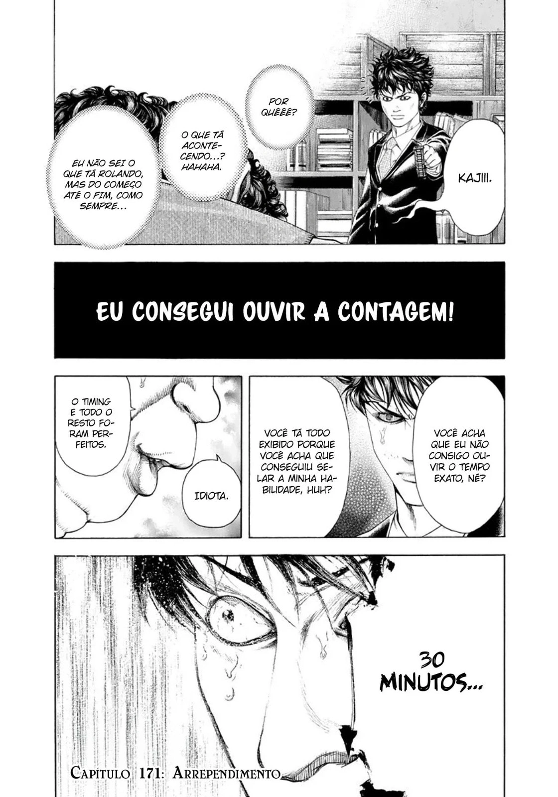 Usogui - O Devorador de Mentiras Capítulo 171 Página 2
