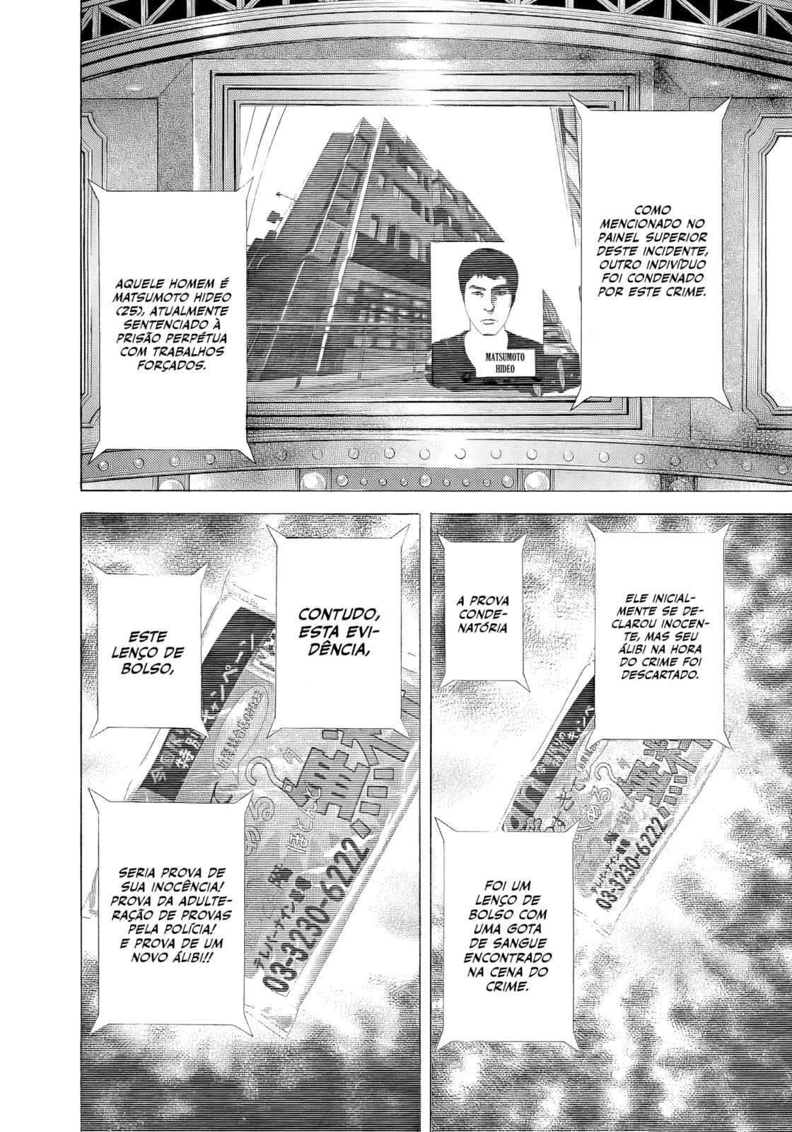 Usogui - O Devorador de Mentiras Capítulo 199 Página 10