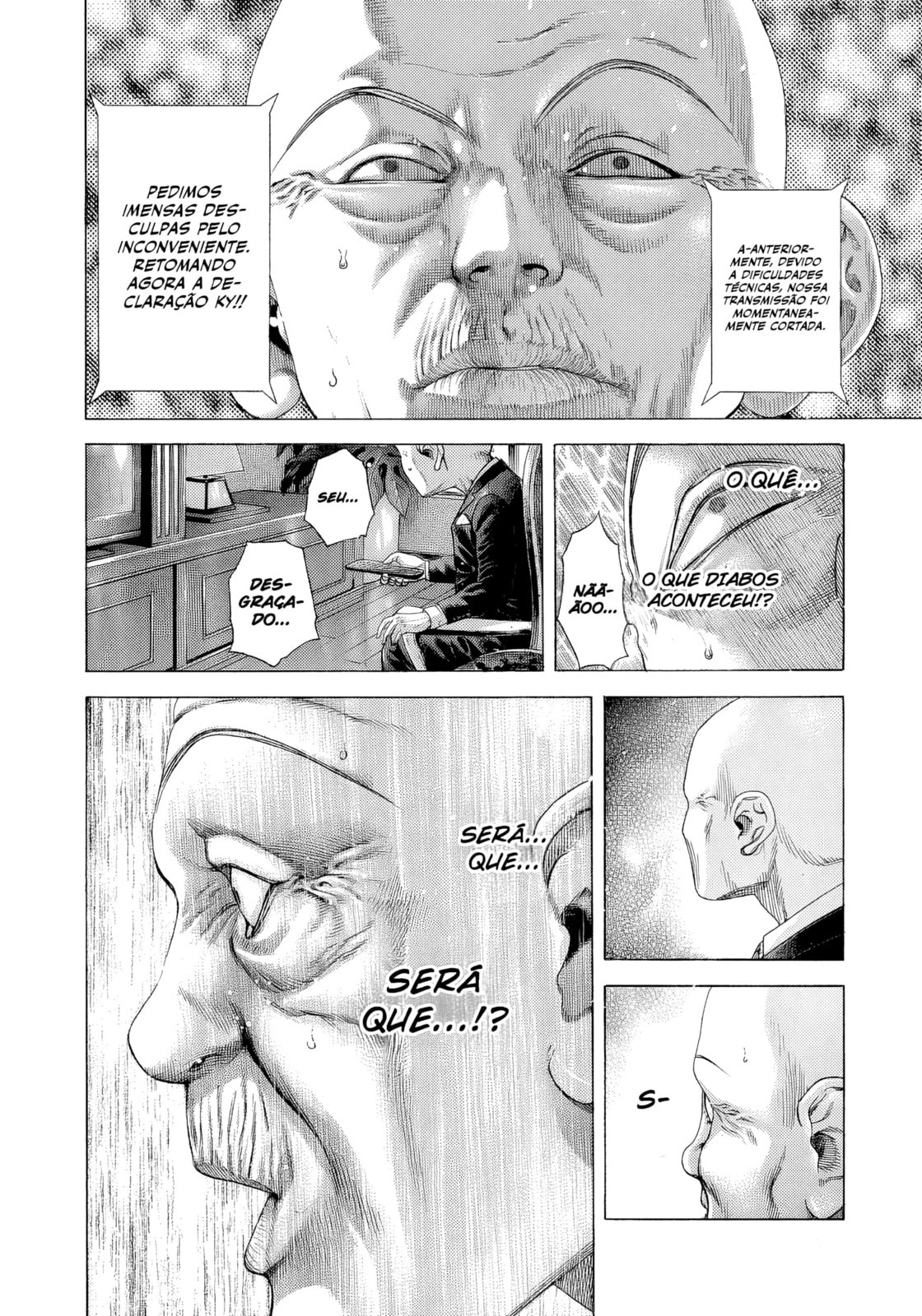 Usogui - O Devorador de Mentiras Capítulo 199 Página 8