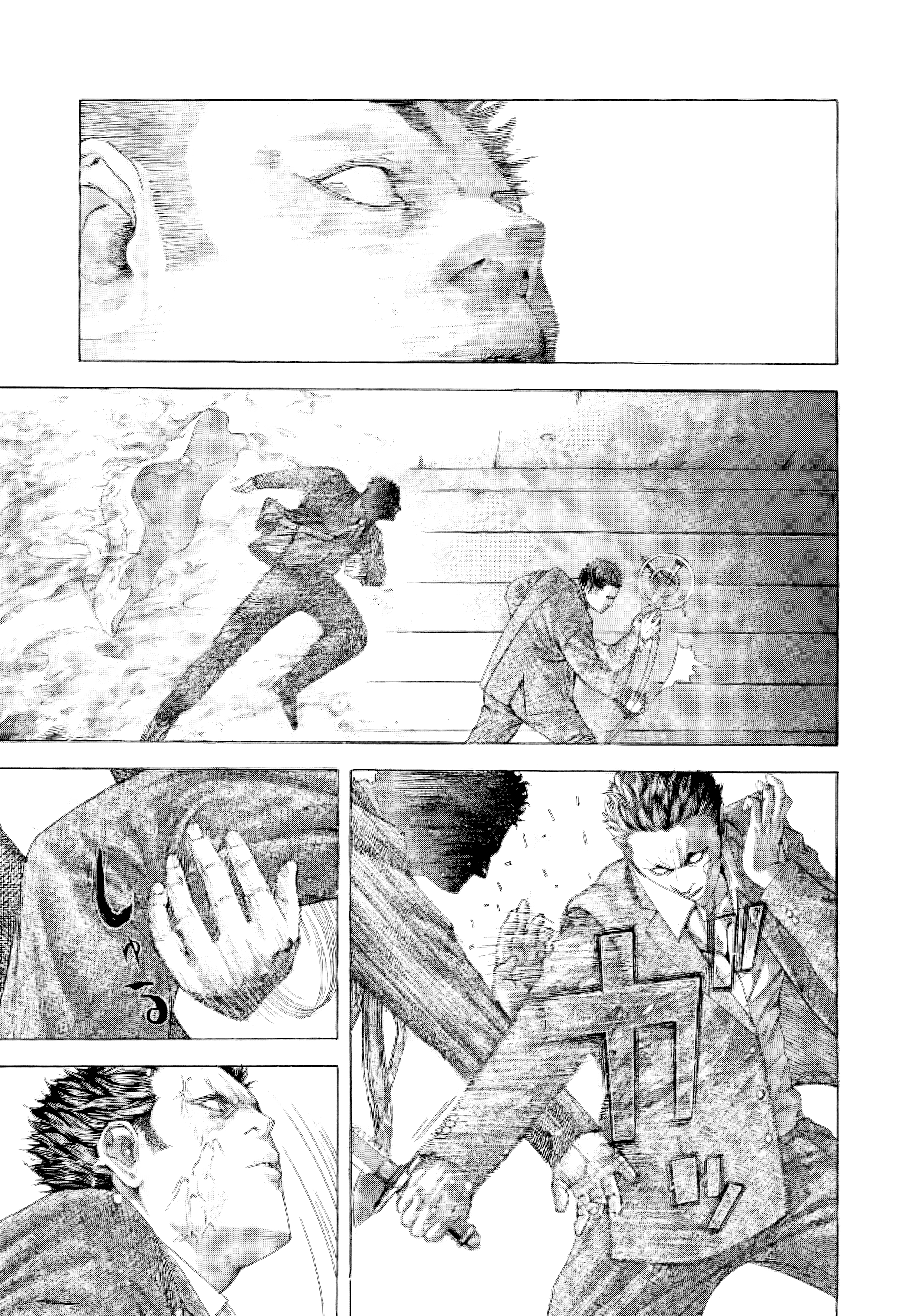 Usogui - O Devorador de Mentiras Capítulo 238 Página 18