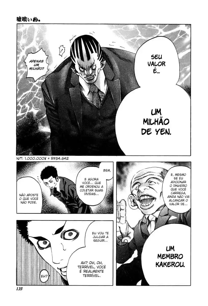 Usogui - O Devorador de Mentiras Capítulo 27 Página 17