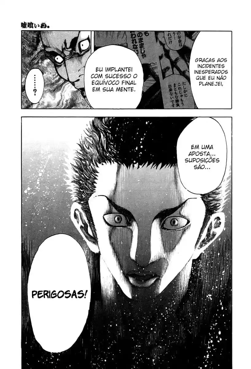 Usogui - O Devorador de Mentiras Capítulo 29 Página 18