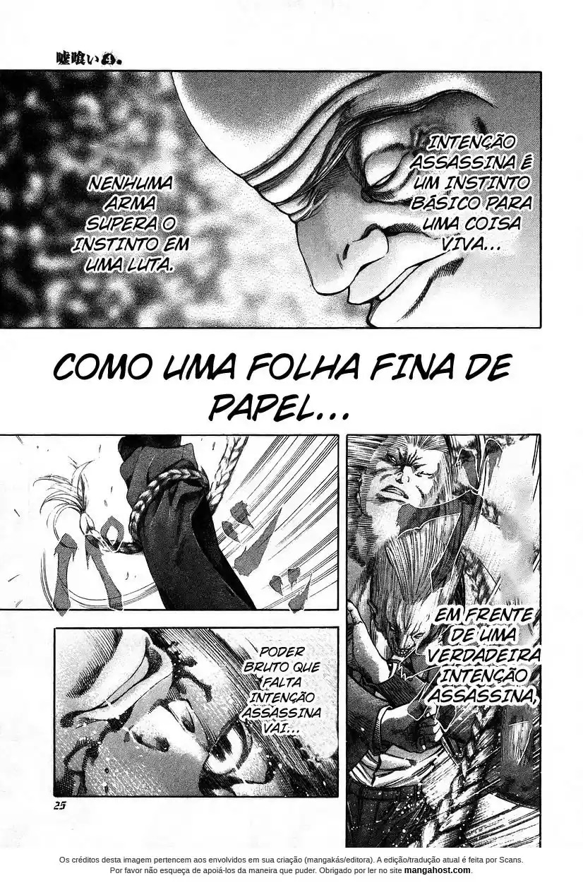 Usogui - O Devorador de Mentiras Capítulo 33 Página 4