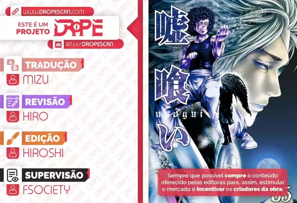 Usogui - O Devorador de Mentiras Capítulo 37 Página 1