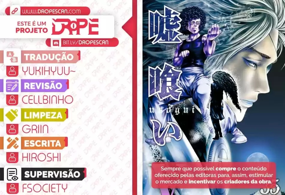 Usogui - O Devorador de Mentiras Capítulo 51 Página 1