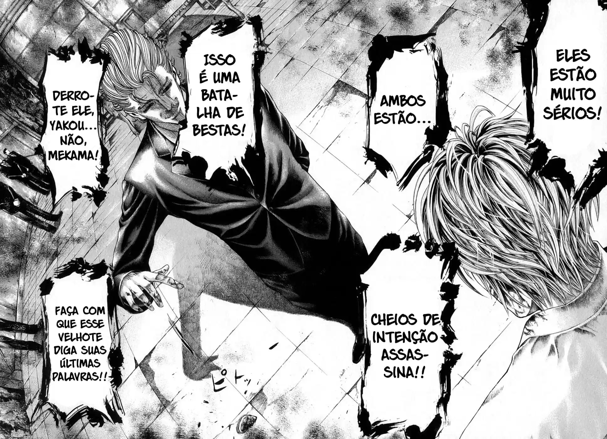 Usogui - O Devorador de Mentiras Capítulo 54 Página 17