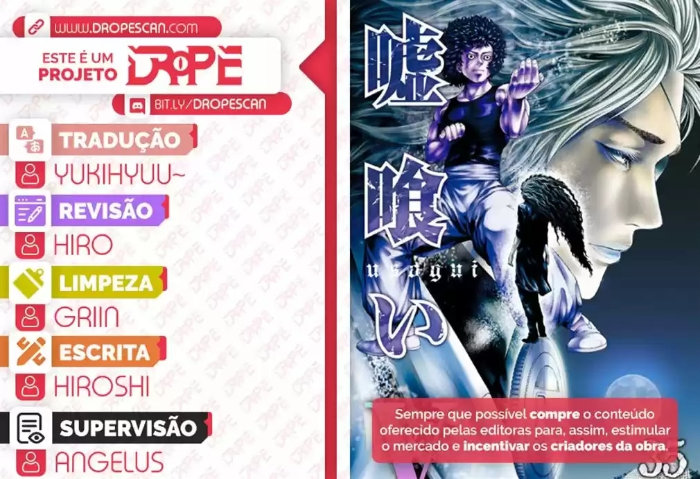 Usogui - O Devorador de Mentiras Capítulo 56 Página 1
