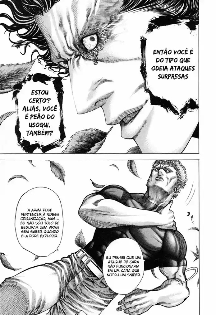 Usogui - O Devorador de Mentiras Capítulo 59 Página 18