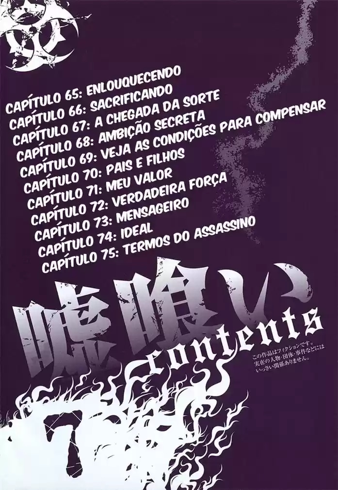 Usogui - O Devorador de Mentiras Capítulo 65 Página 7