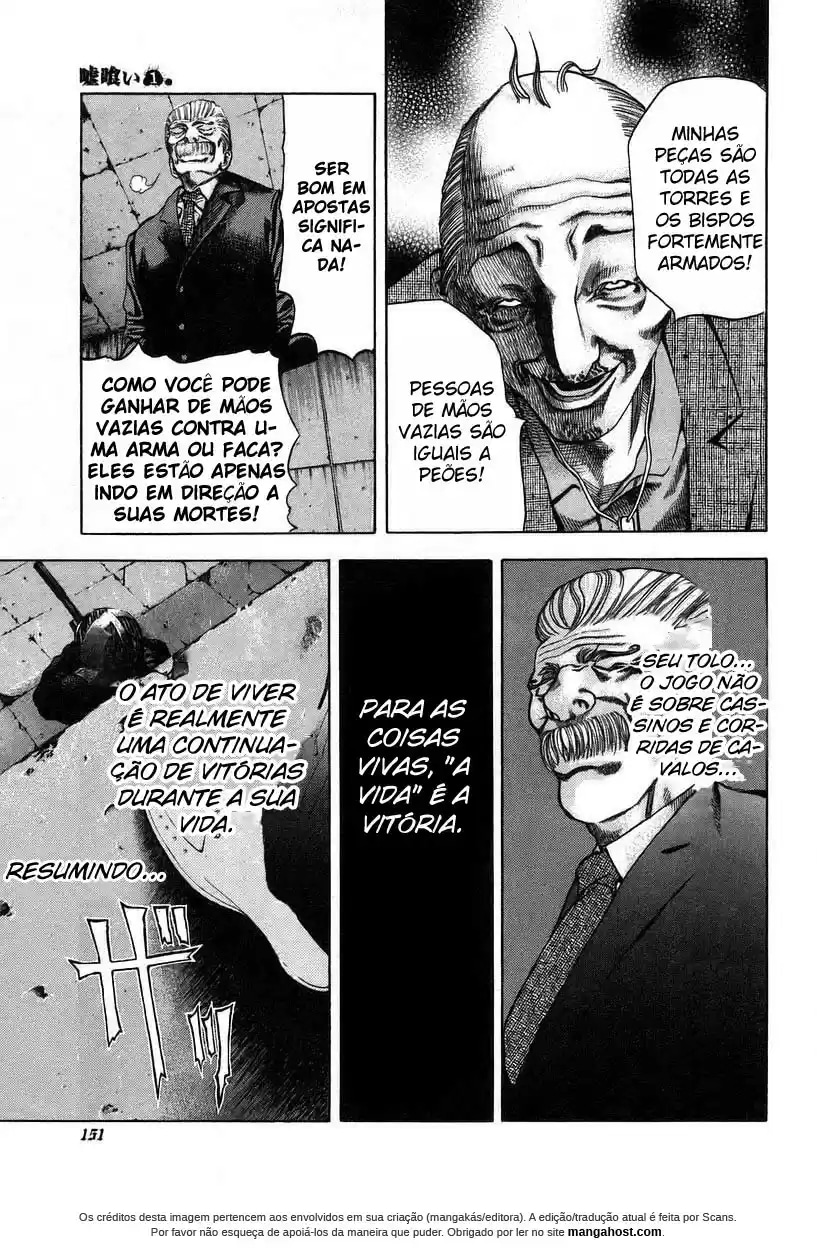 Usogui - O Devorador de Mentiras Capítulo 7 Página 4