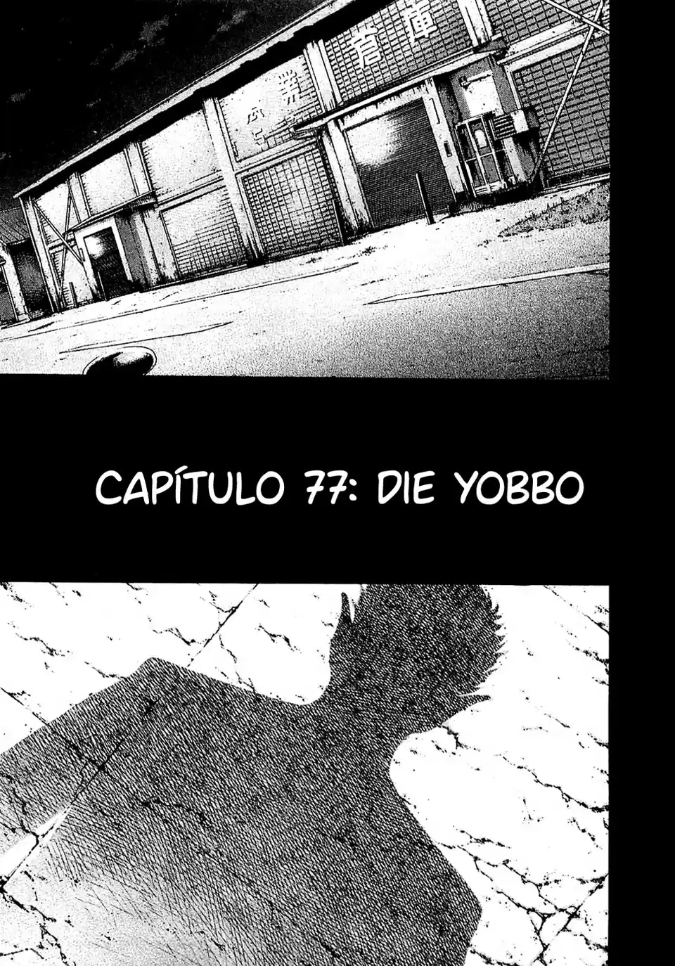 Usogui - O Devorador de Mentiras Capítulo 77 Página 4