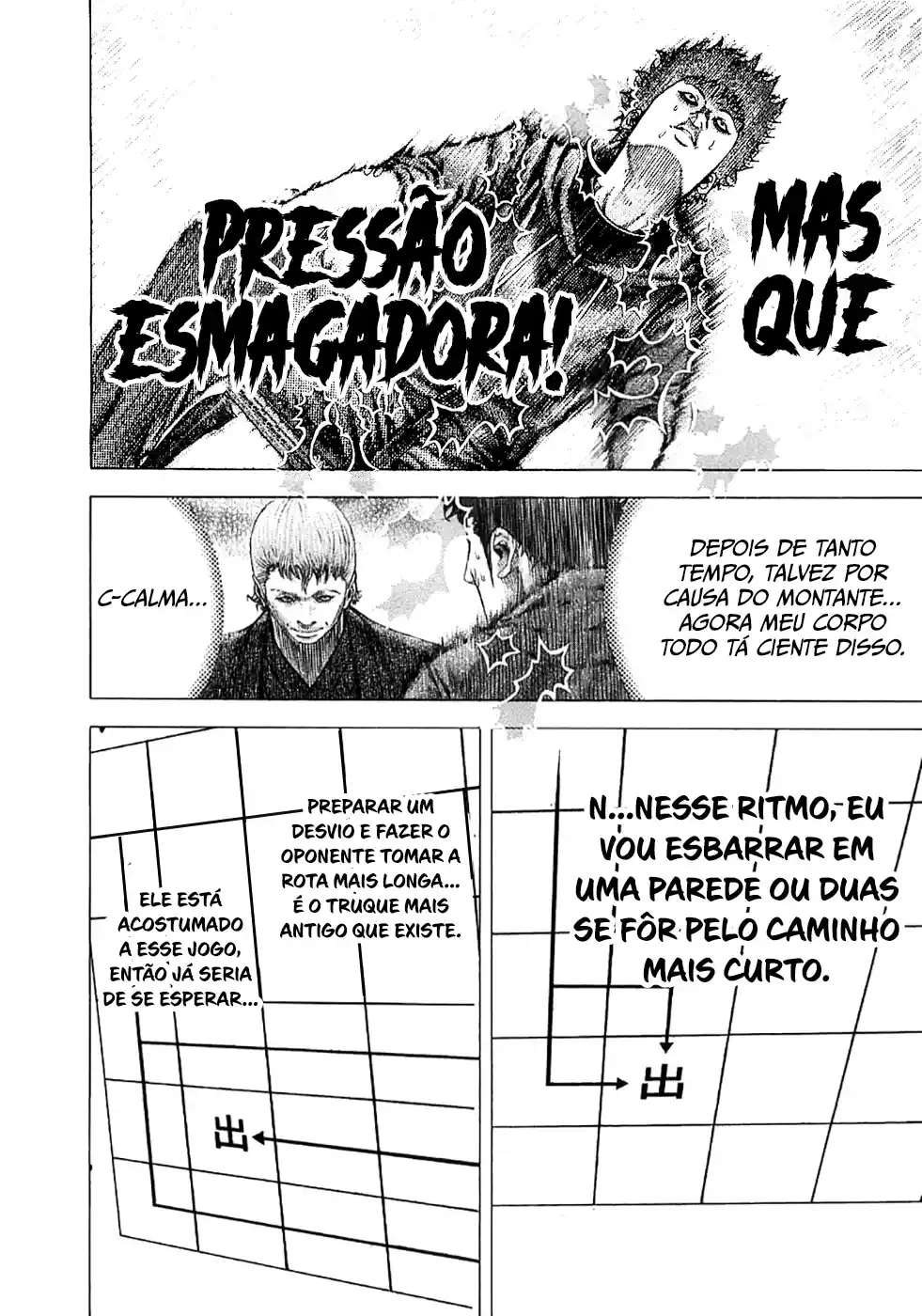 Usogui - O Devorador de Mentiras Capítulo 86 Página 15