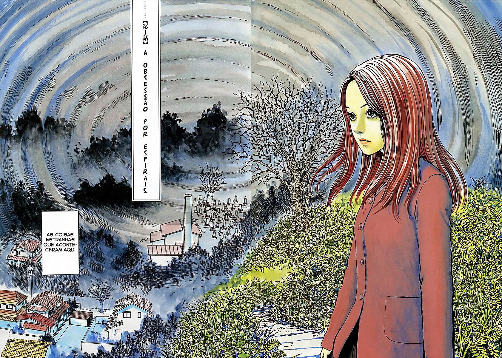 Uzumaki Capítulo 1 Página 12
