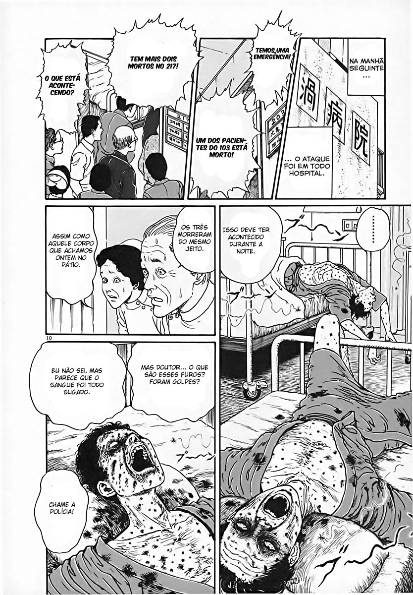 Uzumaki Capítulo 10 Página 11
