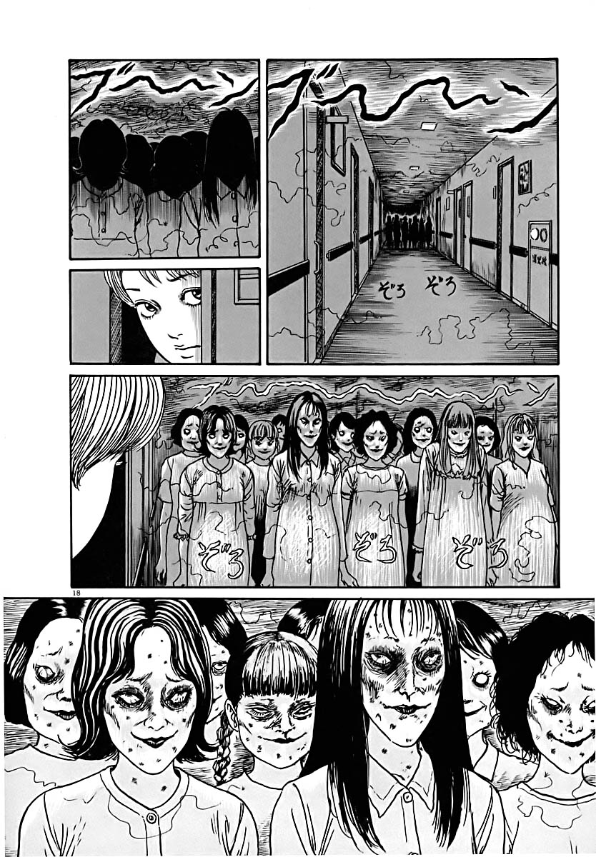 Uzumaki Capítulo 10 Página 19