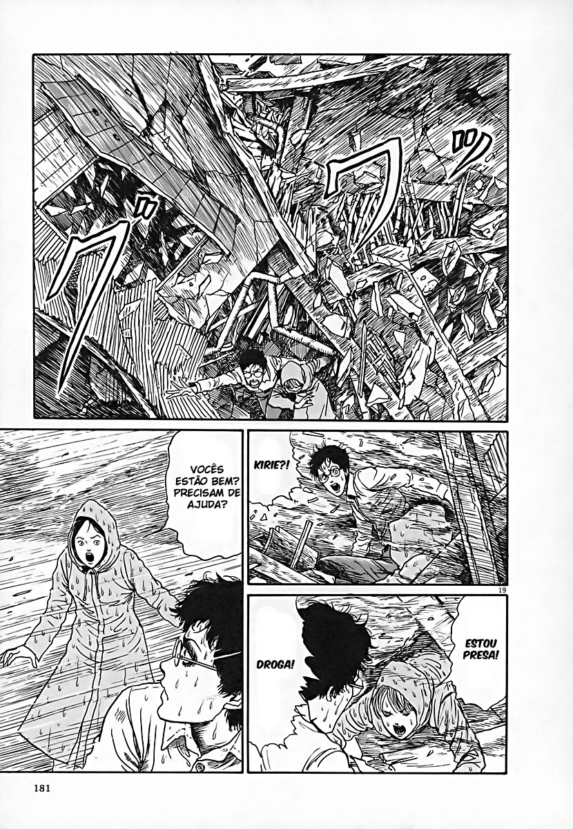 Uzumaki Capítulo 12 Página 20