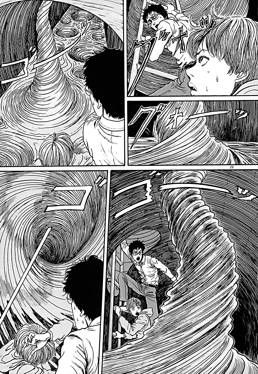 Uzumaki Capítulo 12 Página 30