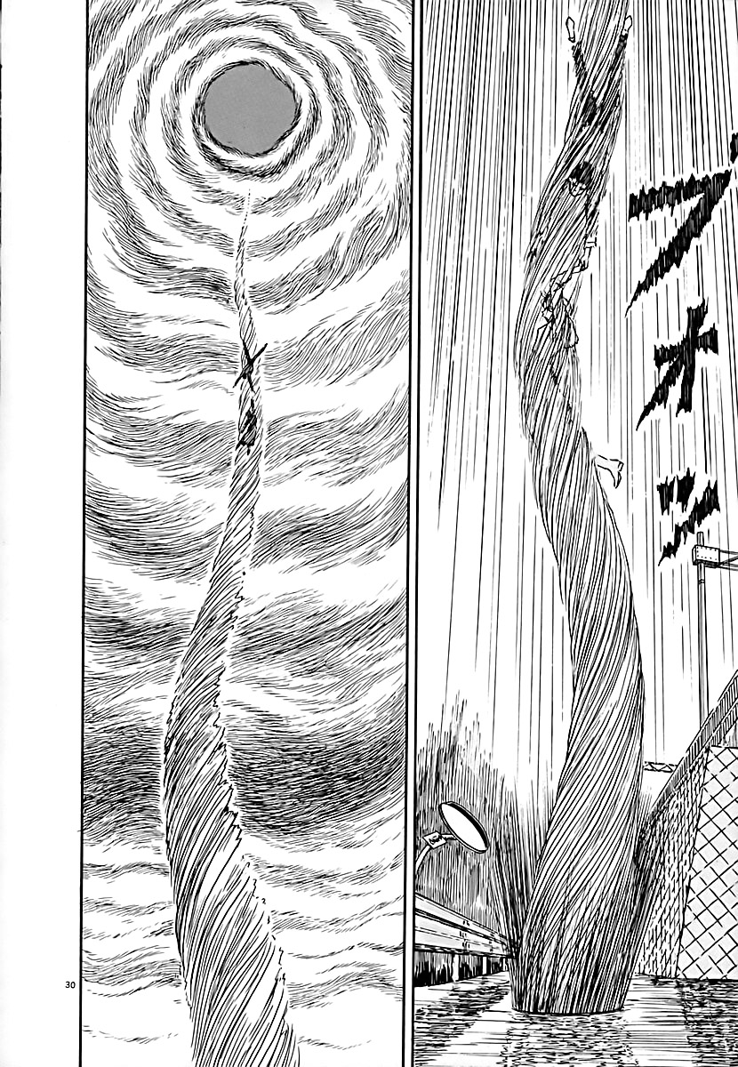 Uzumaki Capítulo 12 Página 31
