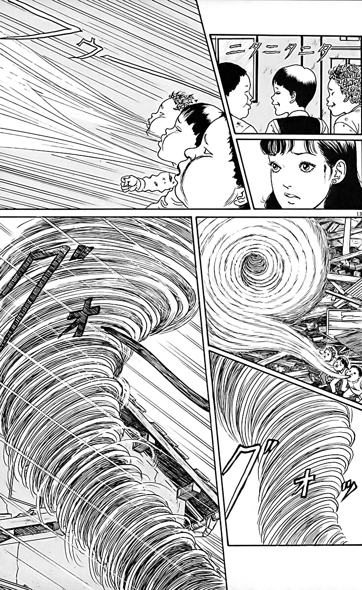 Uzumaki Capítulo 14 Página 14