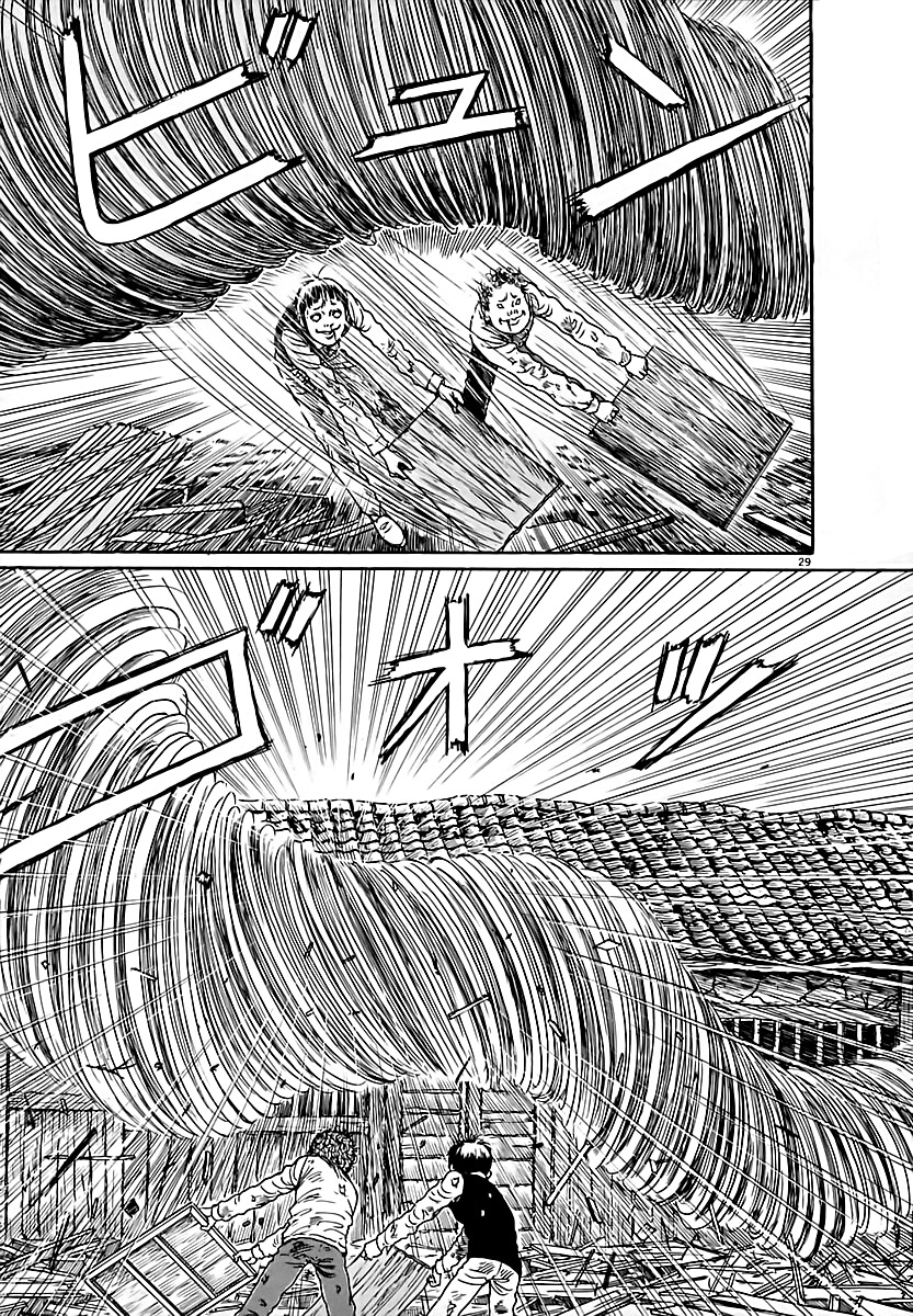 Uzumaki Capítulo 14 Página 30