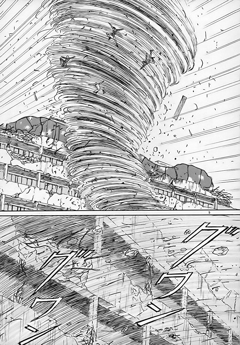 Uzumaki Capítulo 15 Página 6