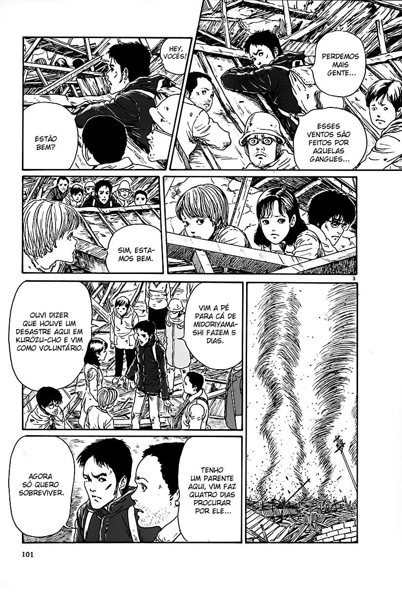 Uzumaki Capítulo 16 Página 4