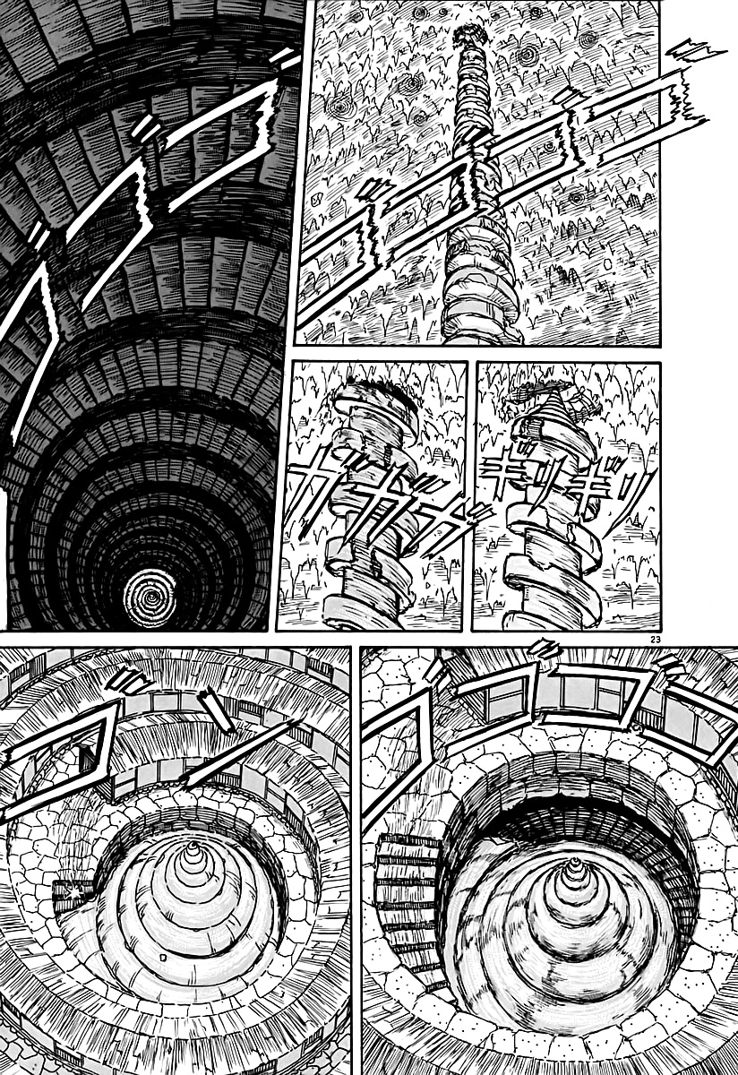 Uzumaki Capítulo 19 Página 23