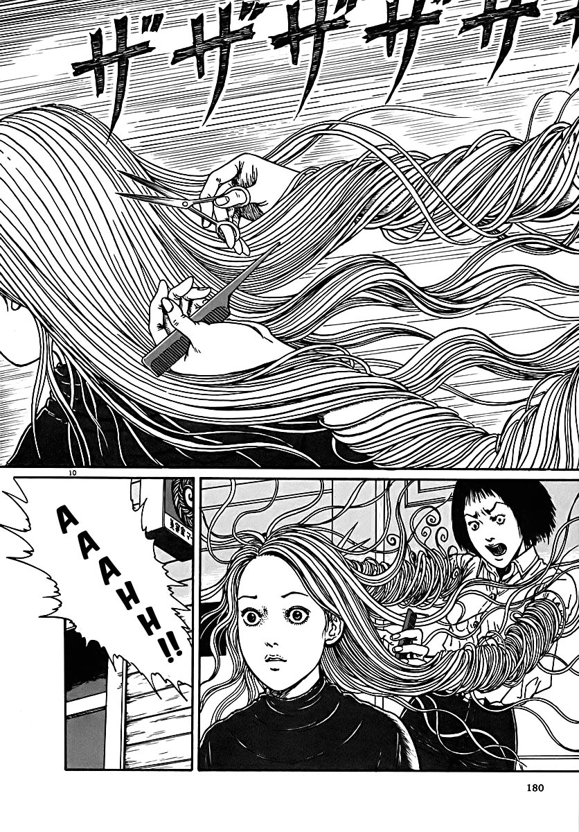 Uzumaki Capítulo 6 Página 11