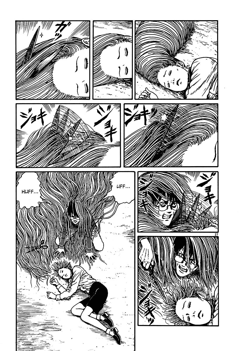 Uzumaki Capítulo 6 Página 28