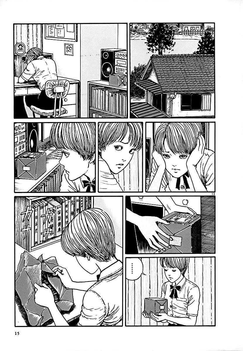Uzumaki Capítulo 7 Página 22
