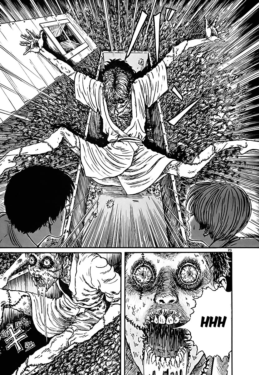 Uzumaki Capítulo 7 Página 32