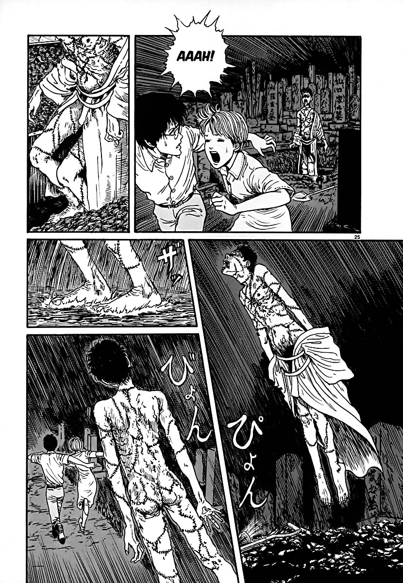 Uzumaki Capítulo 7 Página 34