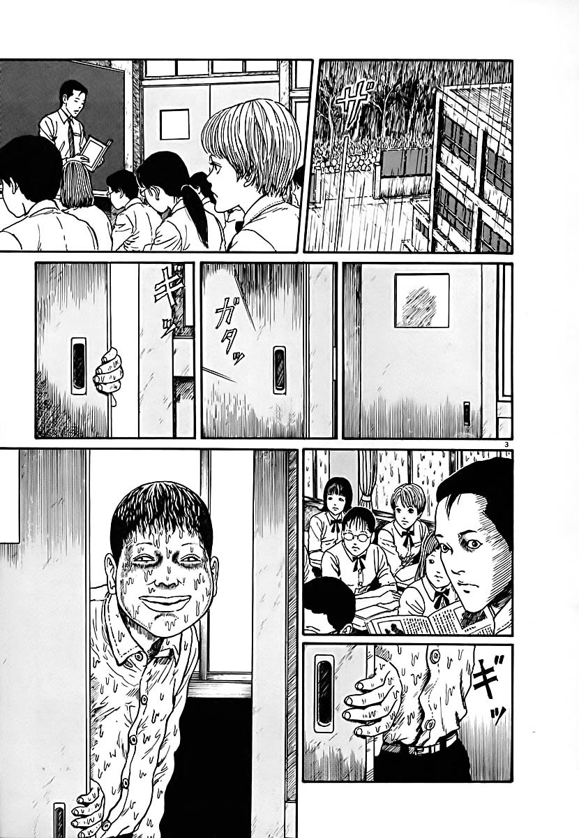 Uzumaki Capítulo 8 Página 4