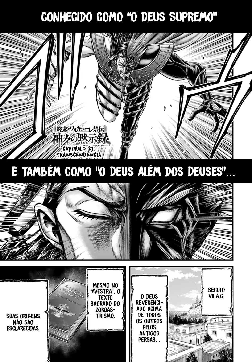 Valkyrie do Fim dos Tempos - Apocalipse dos Deuses Capítulo 21 Página 1