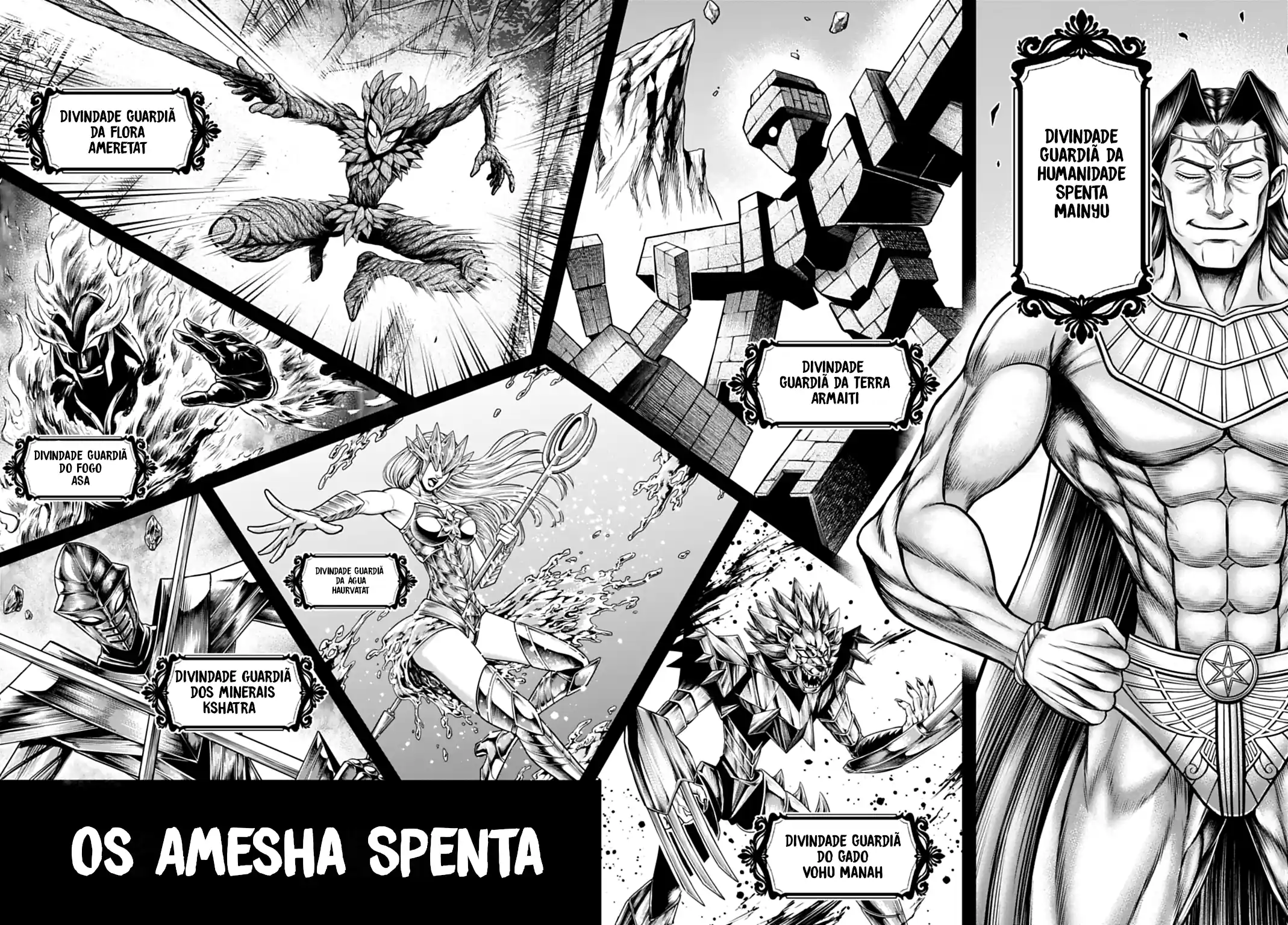 Valkyrie do Fim dos Tempos - Apocalipse dos Deuses Capítulo 21 Página 6
