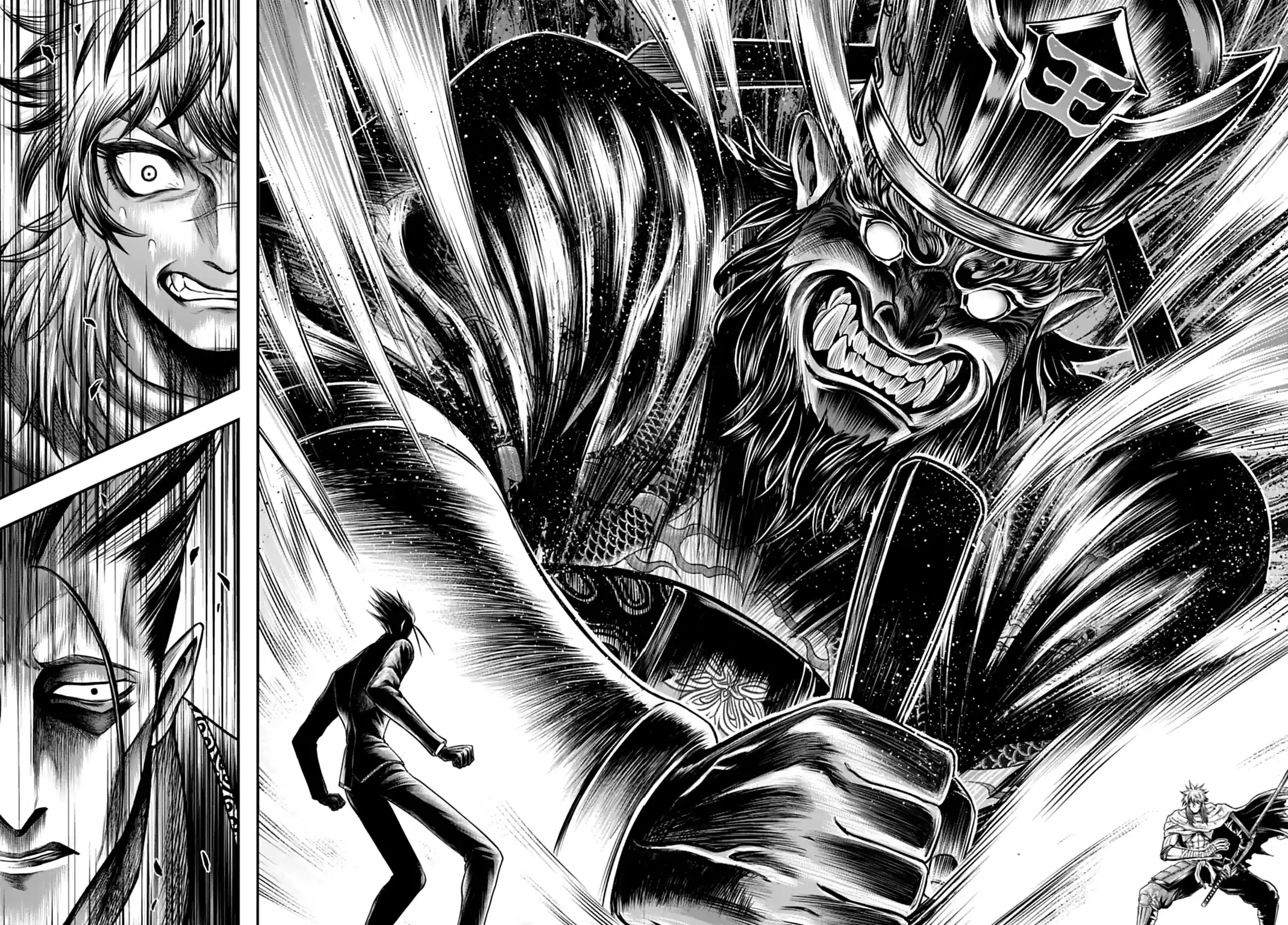 Valkyrie do Fim dos Tempos - Apocalipse dos Deuses Capítulo 22 Página 15