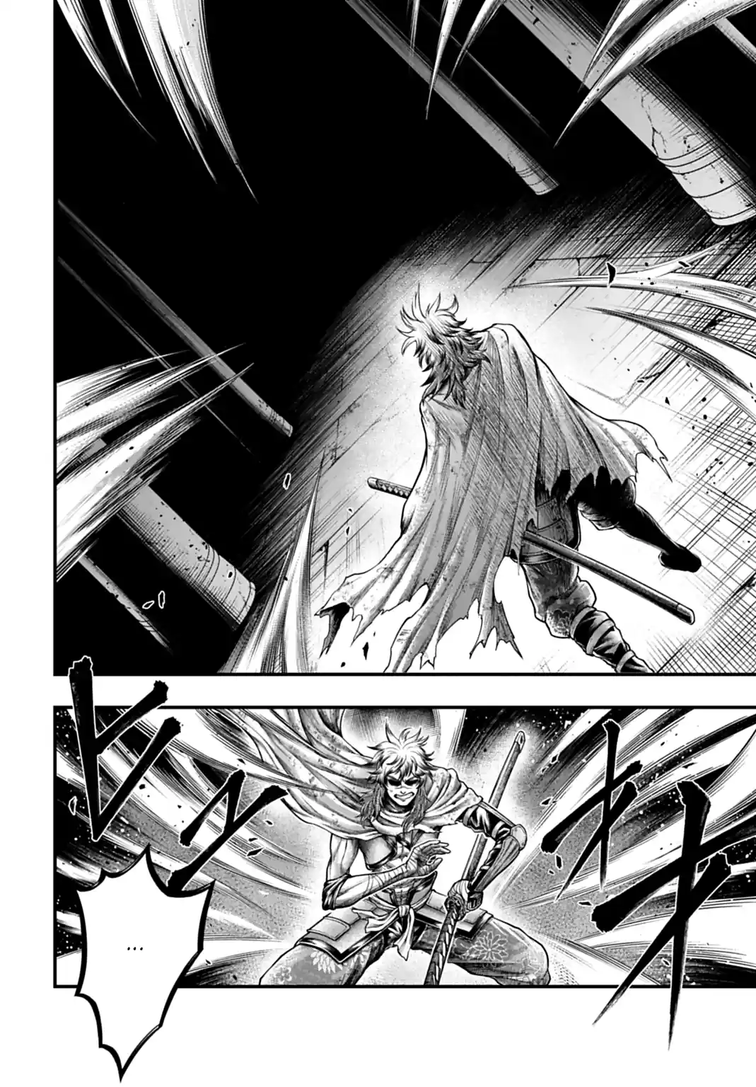 Valkyrie do Fim dos Tempos - Apocalipse dos Deuses Capítulo 22 Página 4