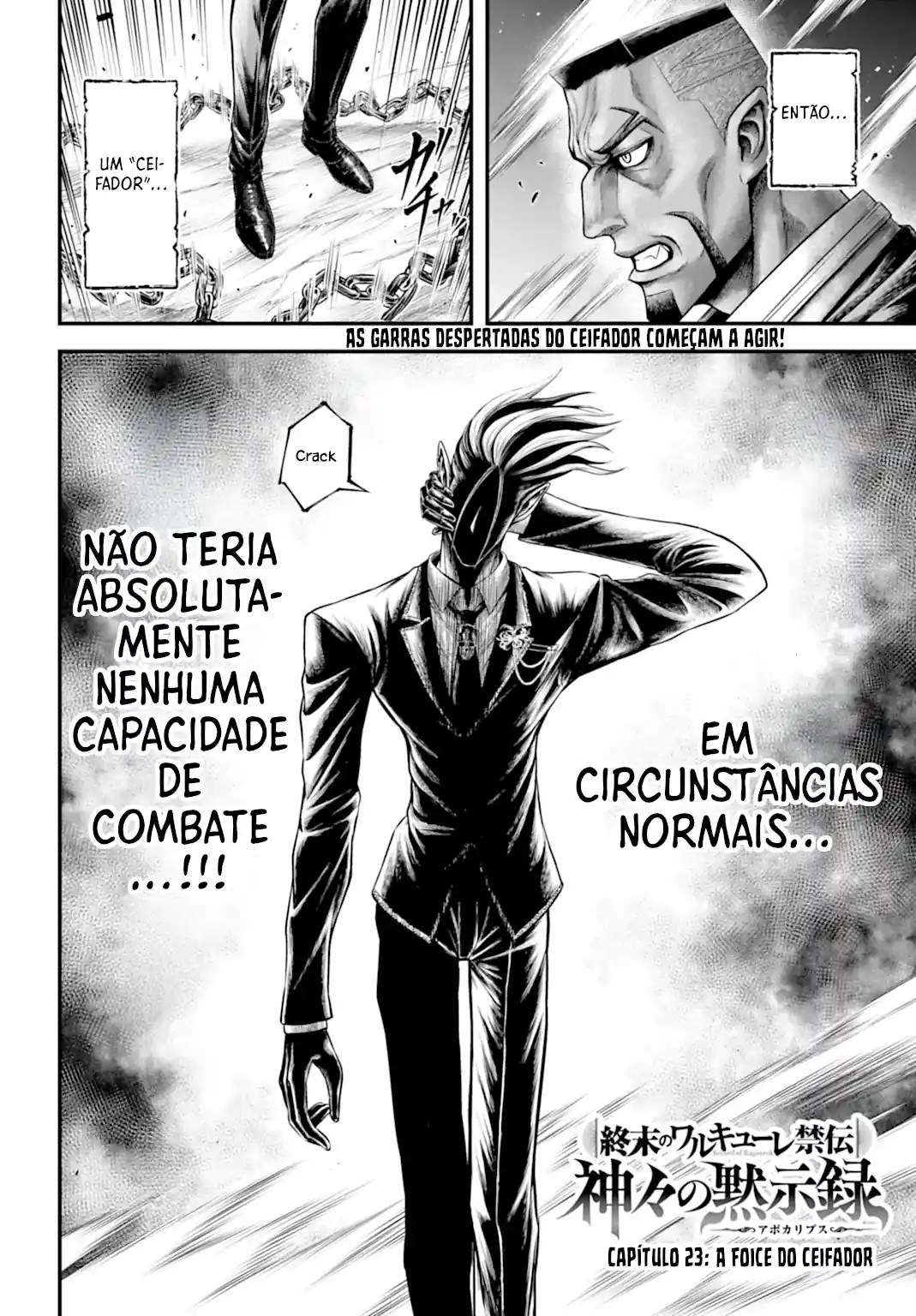 Valkyrie do Fim dos Tempos - Apocalipse dos Deuses Capítulo 23 Página 2