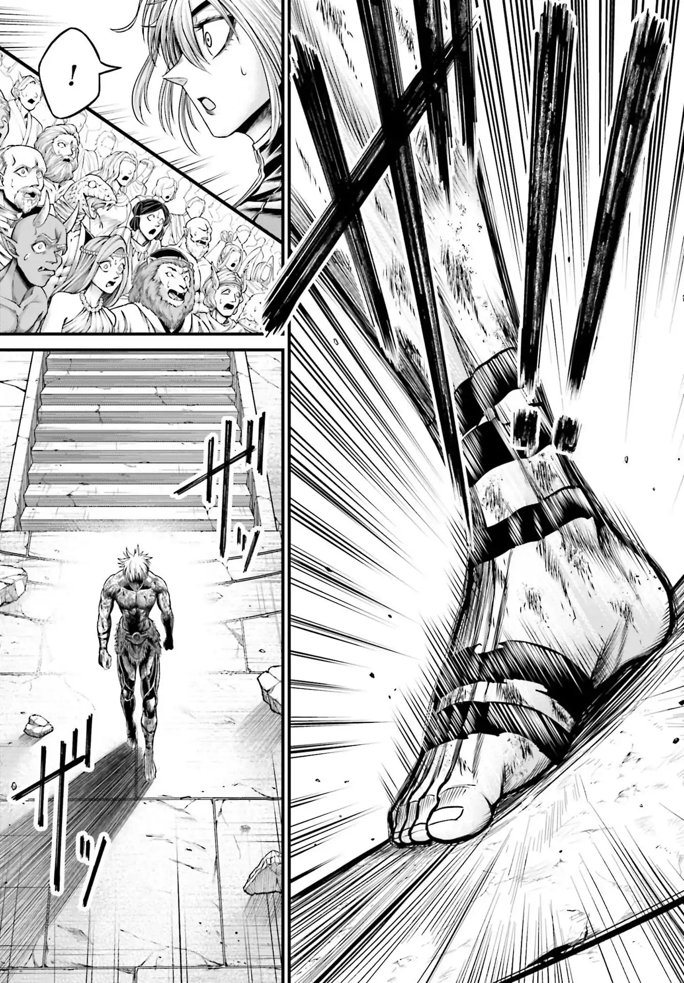 Valkyrie do Fim dos Tempos - Apocalipse dos Deuses Capítulo 5 Página 8