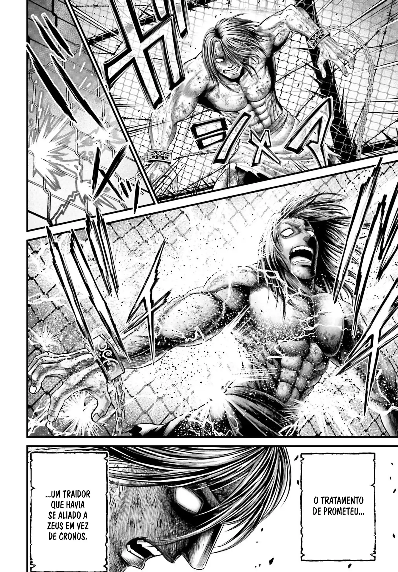 Valkyrie do Fim dos Tempos - Apocalipse dos Deuses Capítulo 7 Página 18