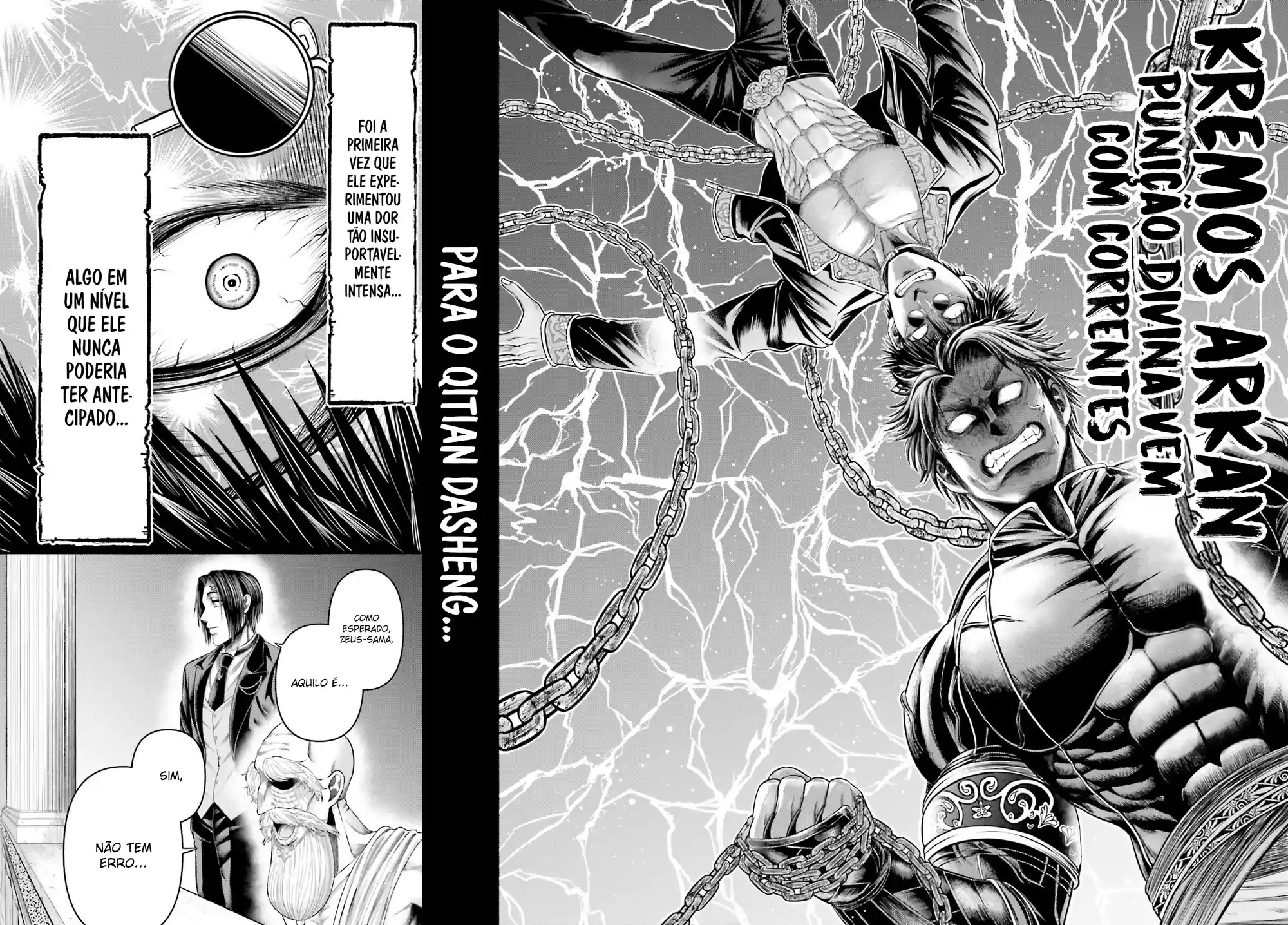 Valkyrie do Fim dos Tempos - Apocalipse dos Deuses Capítulo 7 Página 9